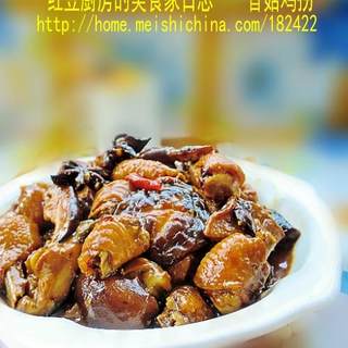 https://i3i620.meishichina.com/attachment/recipe/201102/201102151345329.jpg?x-oss-process=style/p800的做法