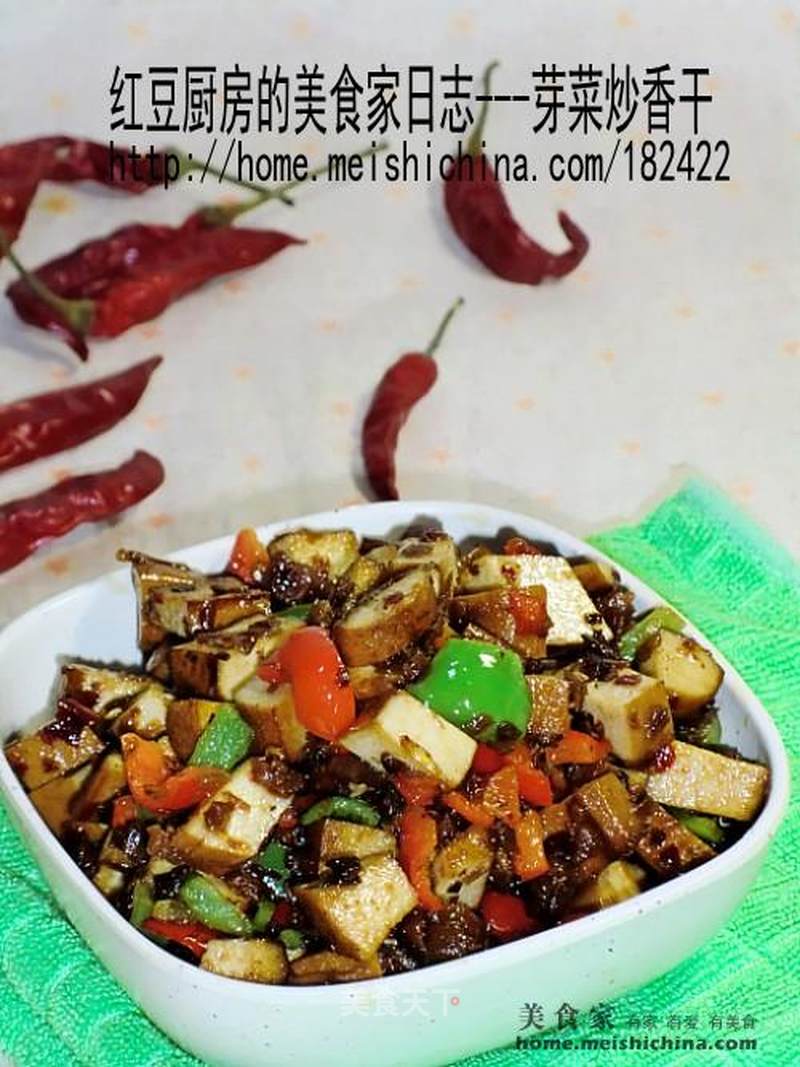https://i3i620.meishichina.com/attachment/recipe/201102/201102151500341.jpg?x-oss-process=style/p800的做法
