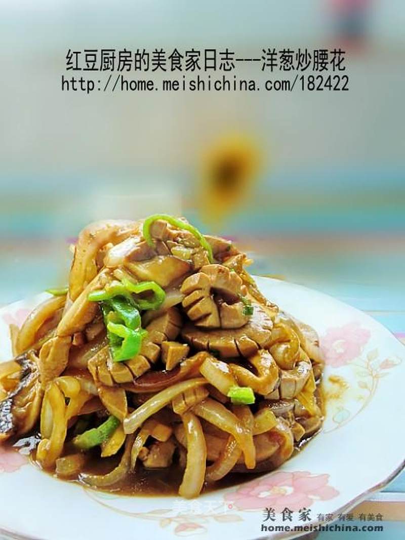 https://i3i620.meishichina.com/attachment/recipe/201102/201102151504503.jpg?x-oss-process=style/p800的做法