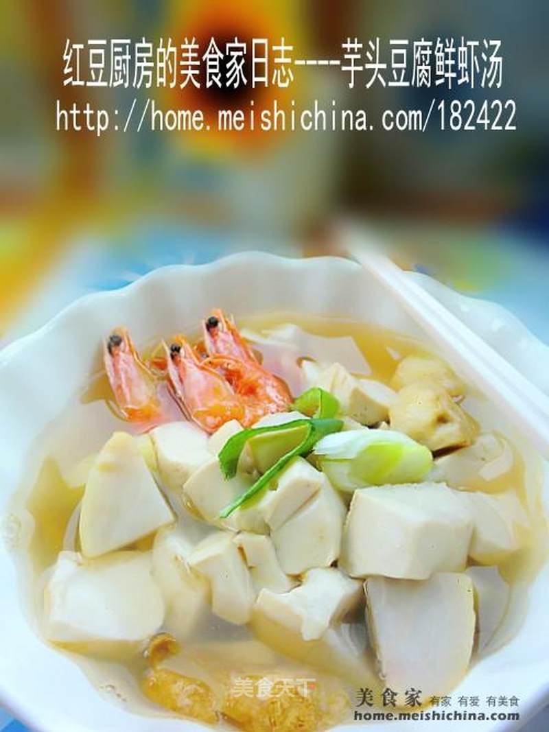 https://i3i620.meishichina.com/attachment/recipe/201102/201102151505538.jpg?x-oss-process=style/p800的做法