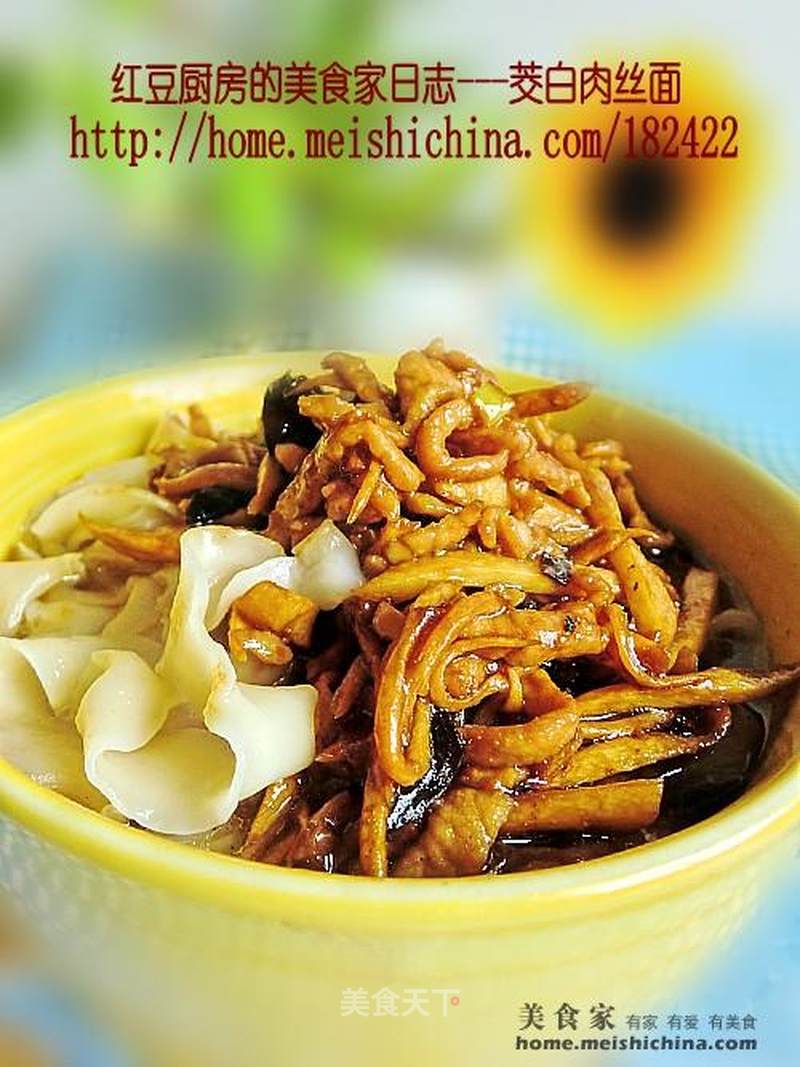 https://i3i620.meishichina.com/attachment/recipe/201102/201102151526496.jpg?x-oss-process=style/p800的做法