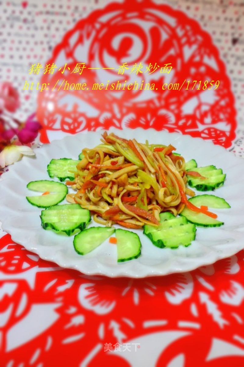 https://i3i620.meishichina.com/attachment/recipe/201102/201102151527484.jpg?x-oss-process=style/p800的做法