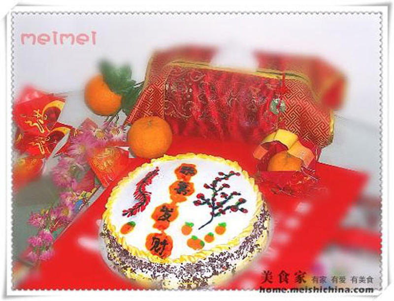 https://i3i620.meishichina.com/attachment/recipe/201102/201102151530566.JPG?x-oss-process=style/p800的做法