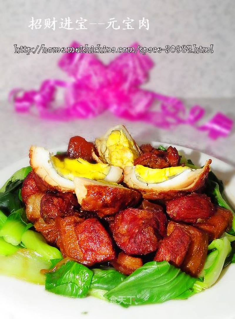 https://i3i620.meishichina.com/attachment/recipe/201102/201102151542051.JPG?x-oss-process=style/p800的做法