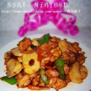 https://i3i620.meishichina.com/attachment/recipe/201102/201102151557239.JPG?x-oss-process=style/p800的做法