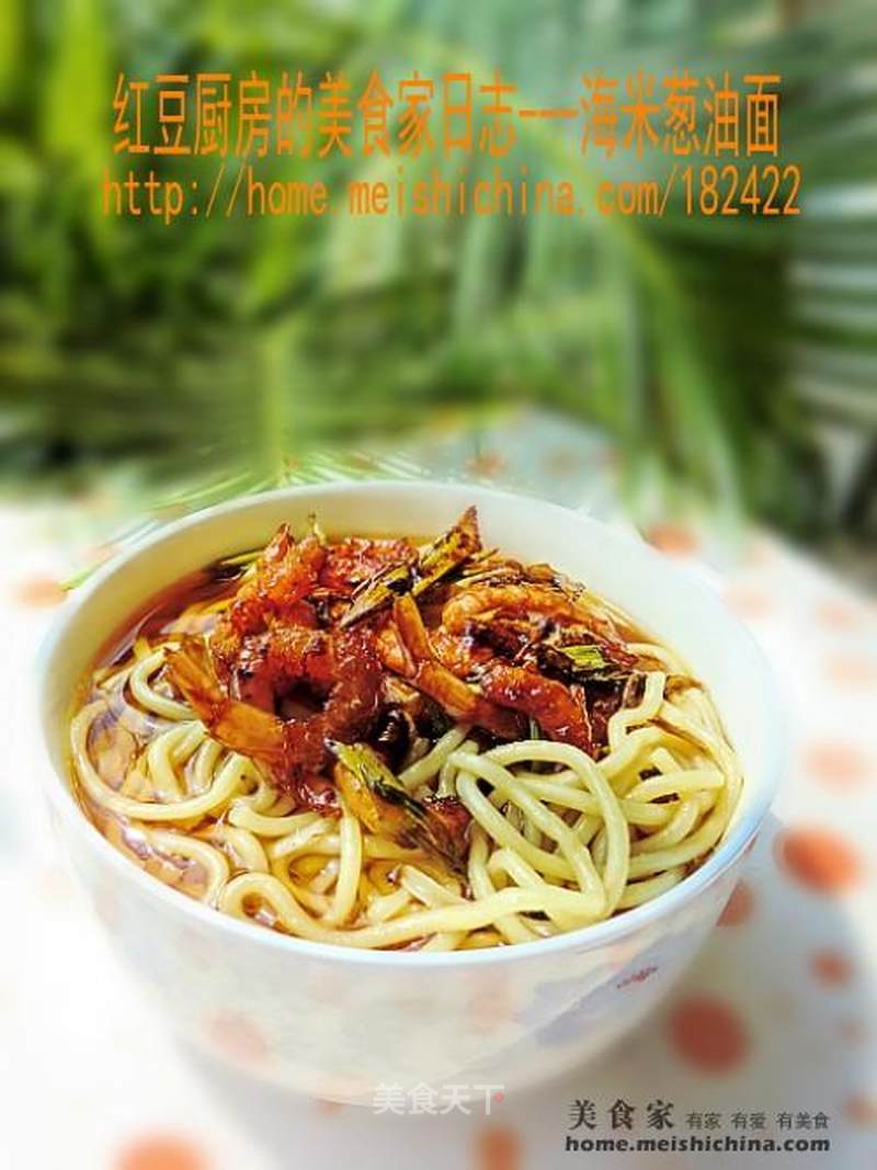 https://i3i620.meishichina.com/attachment/recipe/201102/201102151610565.JPG?x-oss-process=style/p800的做法