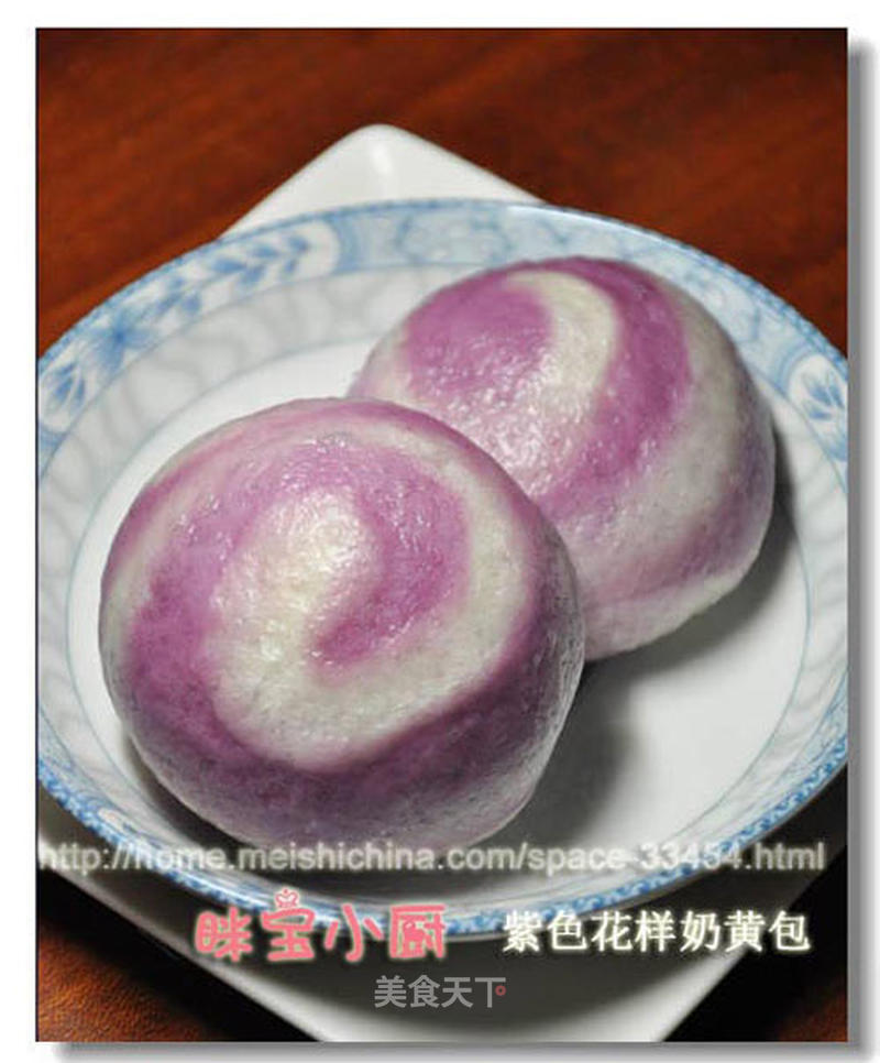 https://i3i620.meishichina.com/attachment/recipe/201102/201102151647233.jpg?x-oss-process=style/p800的做法
