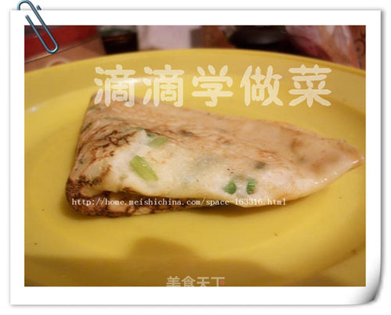 https://i3i620.meishichina.com/attachment/recipe/201102/201102151714243.jpg?x-oss-process=style/p800的做法