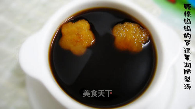 https://i3i620.meishichina.com/attachment/recipe/201102/201102161449430.jpg?x-oss-process=style/p800的做法