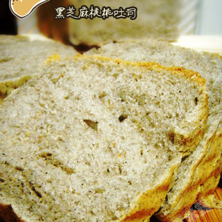 https://i3i620.meishichina.com/attachment/recipe/201102/201102161618353.jpg?x-oss-process=style/p800的做法