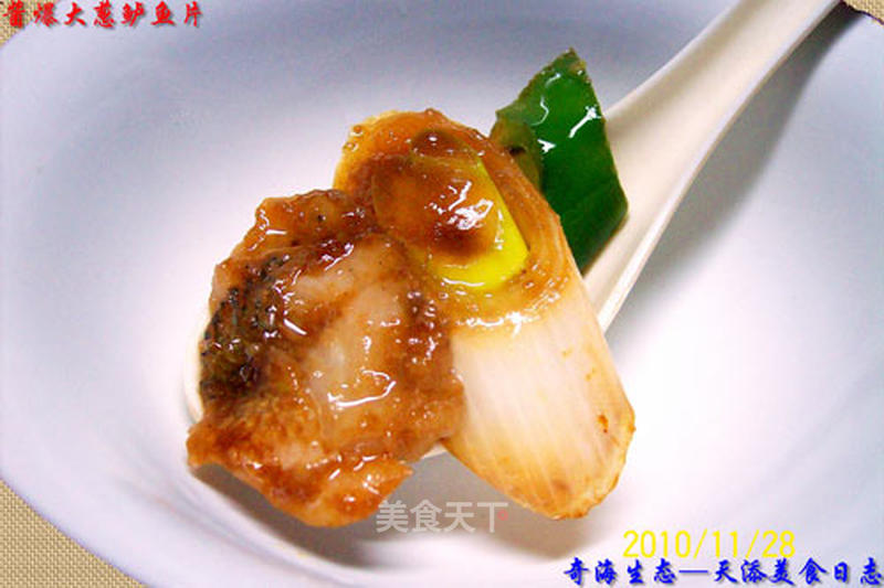 https://i3i620.meishichina.com/attachment/recipe/201102/201102161657030.jpg?x-oss-process=style/p800的做法