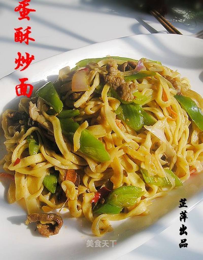 https://i3i620.meishichina.com/attachment/recipe/201102/201102161700485.jpg?x-oss-process=style/p800的做法