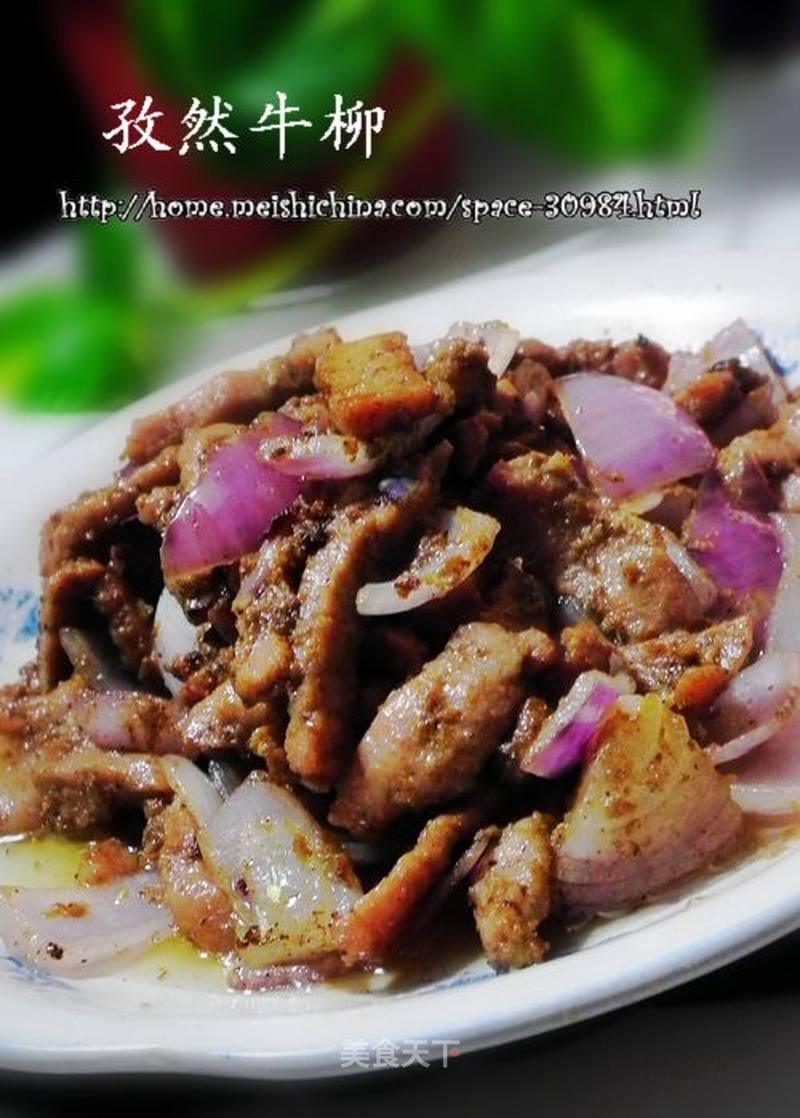 https://i3i620.meishichina.com/attachment/recipe/201102/201102161703573.jpg?x-oss-process=style/p800的做法