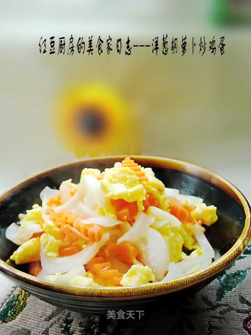 https://i3i620.meishichina.com/attachment/recipe/201102/201102162137052.jpg?x-oss-process=style/p800的做法