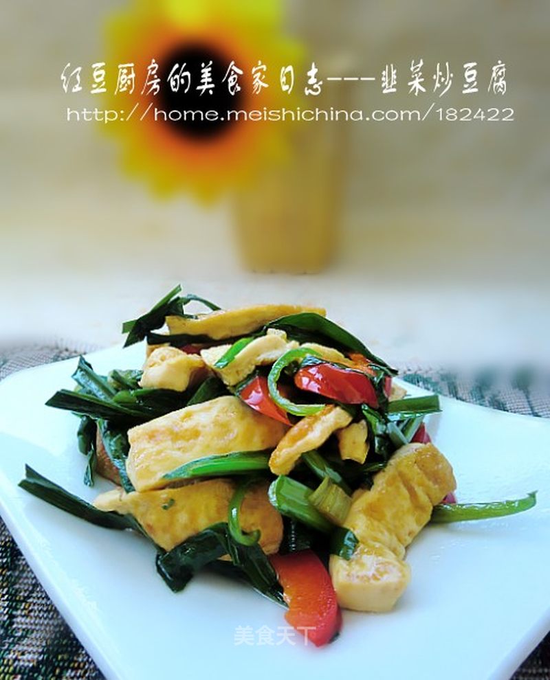 https://i3i620.meishichina.com/attachment/recipe/201102/201102162148285.jpg?x-oss-process=style/p800的做法