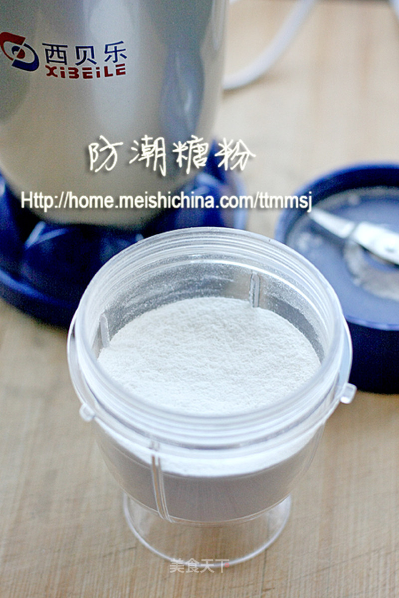 https://i3i620.meishichina.com/attachment/recipe/201102/201102171052006.jpg?x-oss-process=style/p800的做法