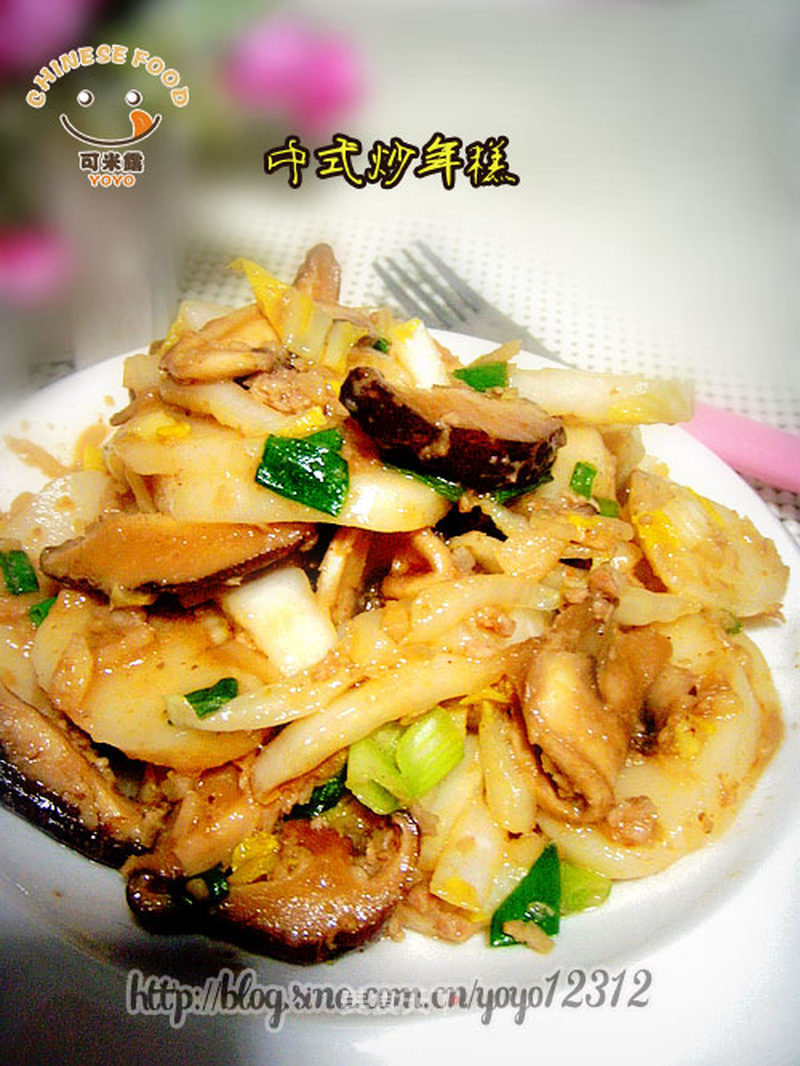 https://i3i620.meishichina.com/attachment/recipe/201102/201102171310462.jpg?x-oss-process=style/p800的做法