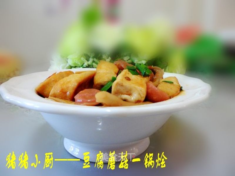 https://i3i620.meishichina.com/attachment/recipe/201102/201102171333170.JPG?x-oss-process=style/p800的做法