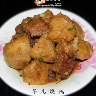 https://i3i620.meishichina.com/attachment/recipe/201102/201102171356366.jpg?x-oss-process=style/p800的做法