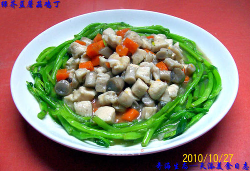 https://i3i620.meishichina.com/attachment/recipe/201102/201102171400041.jpg?x-oss-process=style/p800的做法