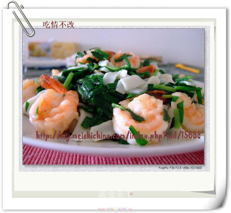 https://i3i620.meishichina.com/attachment/recipe/201102/201102171417087.jpg?x-oss-process=style/p800的做法