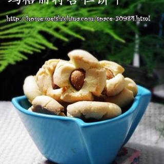 https://i3i620.meishichina.com/attachment/recipe/201102/201102171423428.jpg?x-oss-process=style/p800的做法