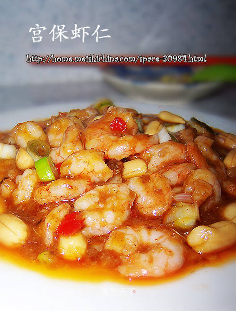 https://i3i620.meishichina.com/attachment/recipe/201102/201102171439180.jpg?x-oss-process=style/p800的做法