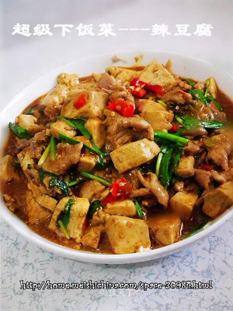 https://i3i620.meishichina.com/attachment/recipe/201102/201102171452539.jpg?x-oss-process=style/p800的做法