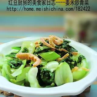 https://i3i620.meishichina.com/attachment/recipe/201102/201102171530273.jpg?x-oss-process=style/p800的做法