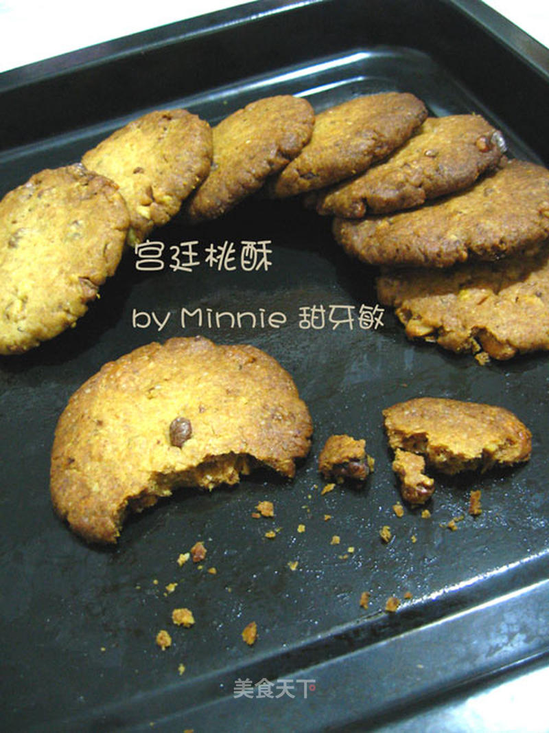 https://i3i620.meishichina.com/attachment/recipe/201102/201102171552335.jpg?x-oss-process=style/p800的做法