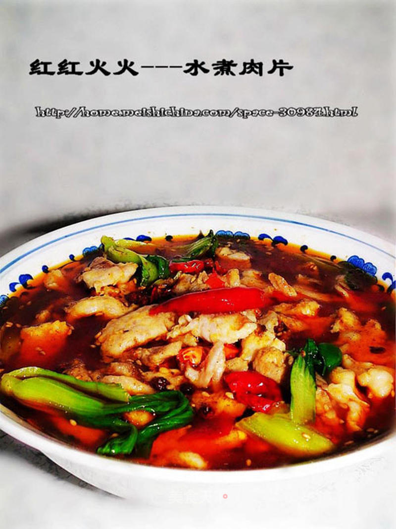 https://i3i620.meishichina.com/attachment/recipe/201102/201102171617525.jpg?x-oss-process=style/p800的做法