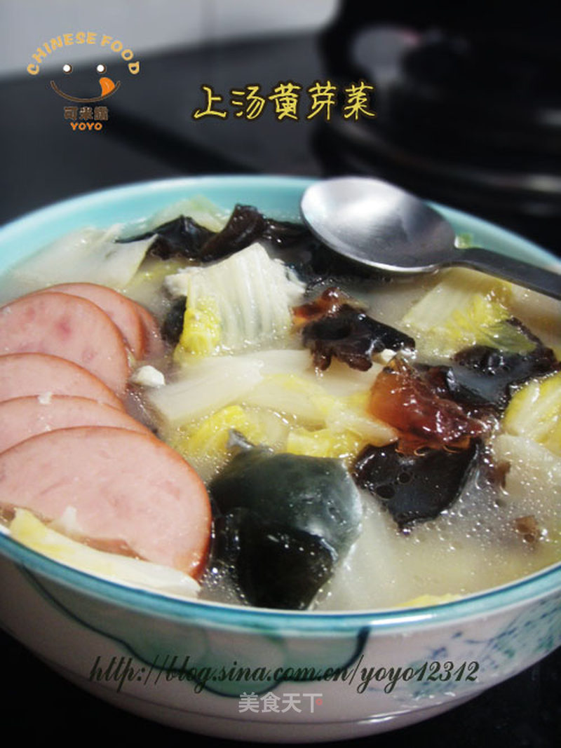 https://i3i620.meishichina.com/attachment/recipe/201102/201102171629571.jpg?x-oss-process=style/p800的做法