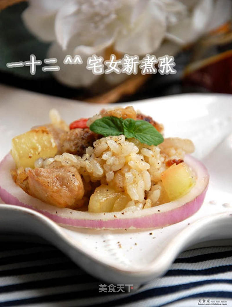 https://i3i620.meishichina.com/attachment/recipe/201102/201102171711085.jpg?x-oss-process=style/p800的做法