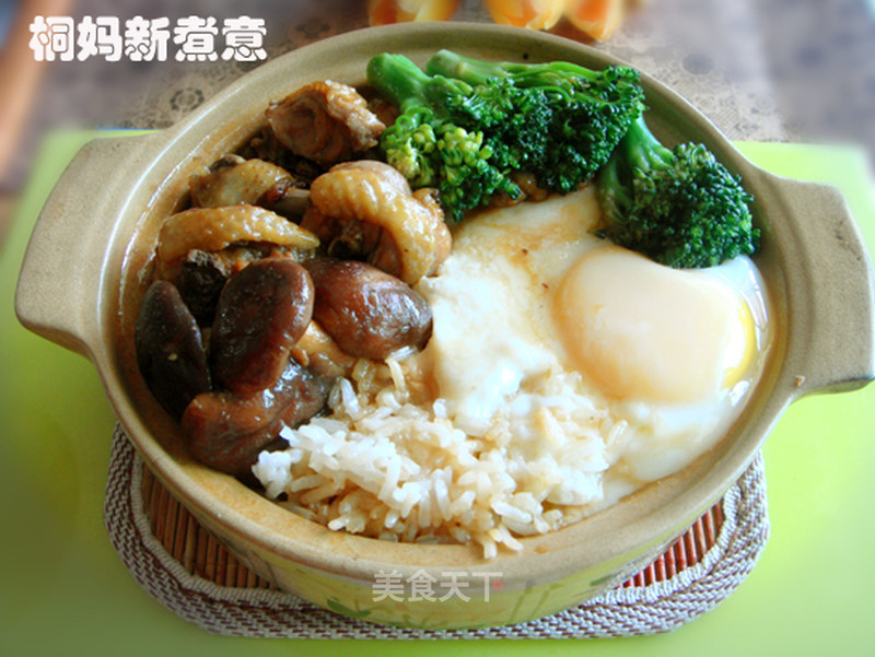 https://i3i620.meishichina.com/attachment/recipe/201102/201102171722345.jpg?x-oss-process=style/p800的做法