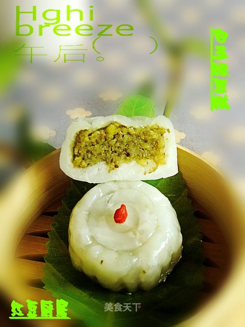 https://i3i620.meishichina.com/attachment/recipe/201102/201102172141576.jpg?x-oss-process=style/p800的做法