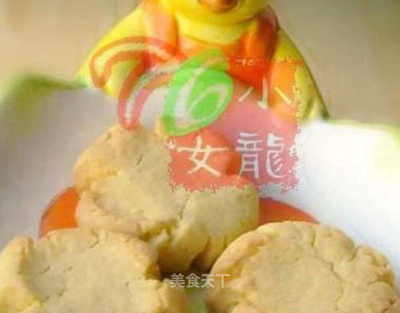 https://i3i620.meishichina.com/attachment/recipe/201102/201102181006474.jpg?x-oss-process=style/p800的做法