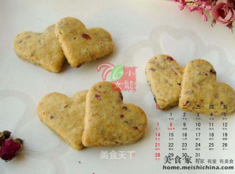 https://i3i620.meishichina.com/attachment/recipe/201102/201102181007435.jpg?x-oss-process=style/p800的做法