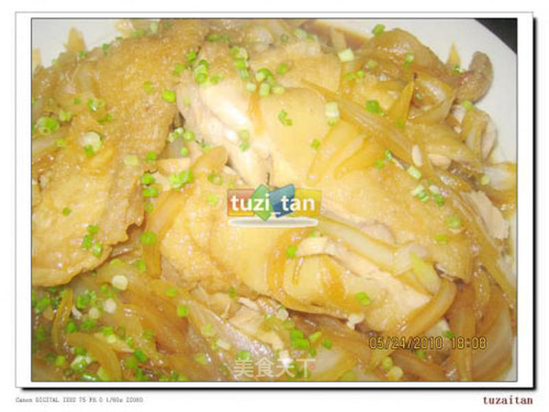 https://i3i620.meishichina.com/attachment/recipe/201102/201102181035339.jpg?x-oss-process=style/p800的做法