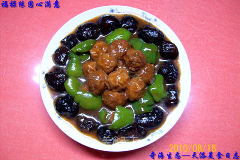 https://i3i620.meishichina.com/attachment/recipe/201102/201102181309285.jpg?x-oss-process=style/p800的做法