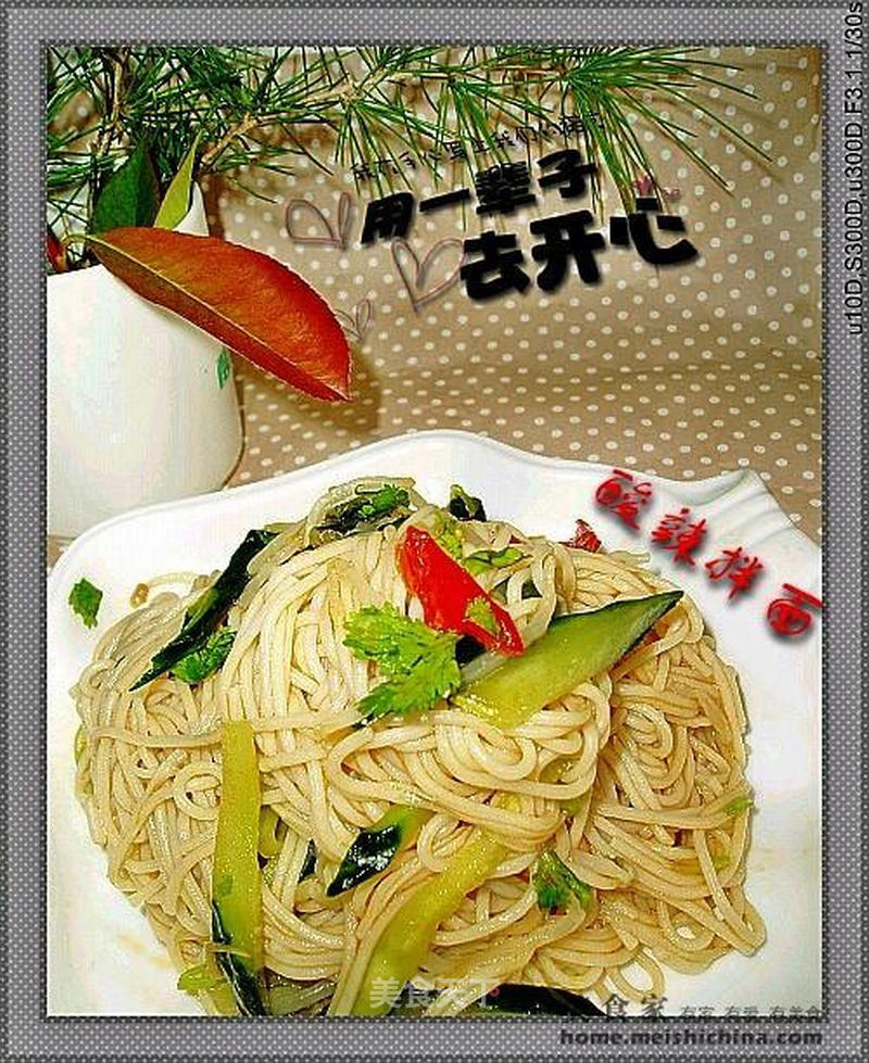 https://i3i620.meishichina.com/attachment/recipe/201102/201102181454028.jpg?x-oss-process=style/p800的做法