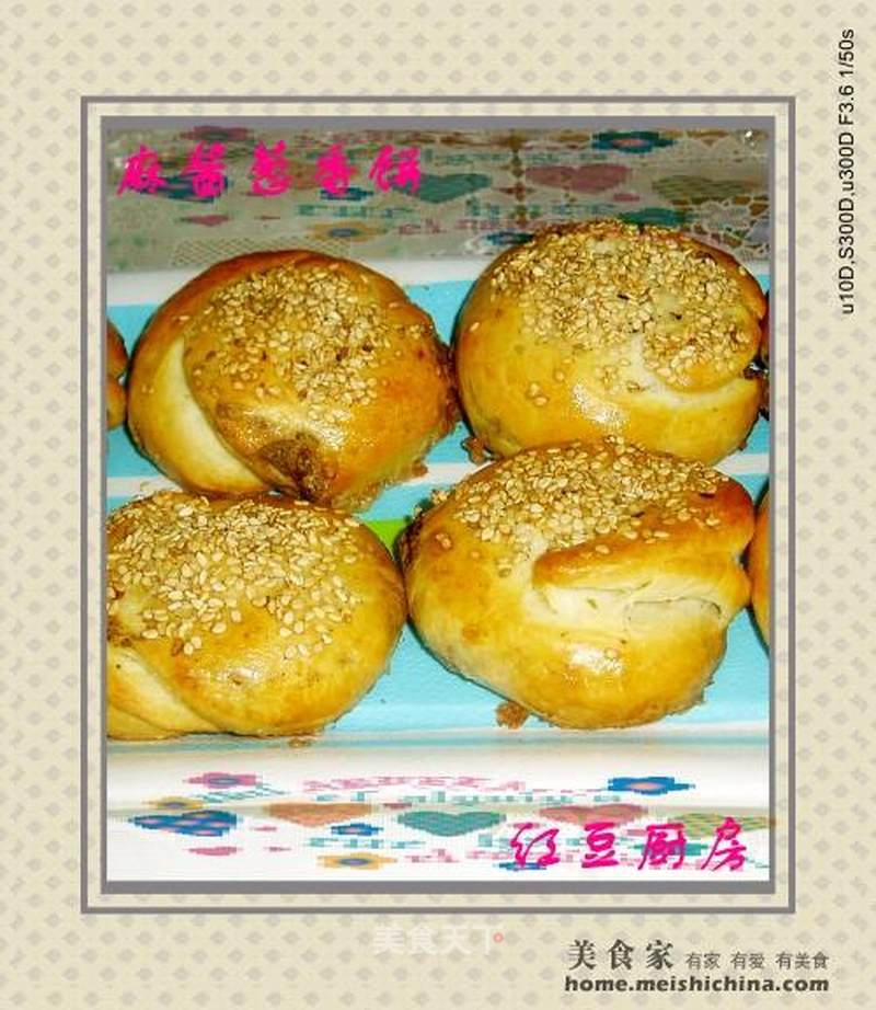 https://i3i620.meishichina.com/attachment/recipe/201102/201102181457514.jpg?x-oss-process=style/p800的做法