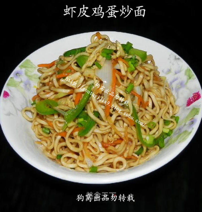 https://i3i620.meishichina.com/attachment/recipe/201102/201102181458254.jpg?x-oss-process=style/p800的做法