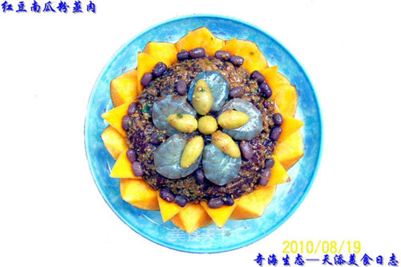 https://i3i620.meishichina.com/attachment/recipe/201102/201102181520433.jpg?x-oss-process=style/p800的做法