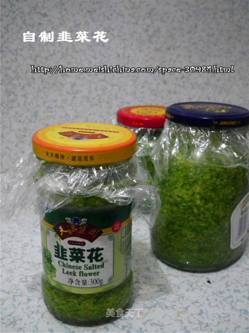 https://i3i620.meishichina.com/attachment/recipe/201102/201102181550090.jpg?x-oss-process=style/p800的做法