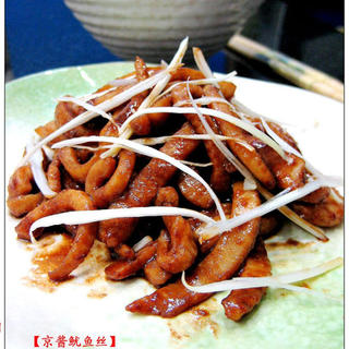 https://i3i620.meishichina.com/attachment/recipe/201102/201102181603181.jpg?x-oss-process=style/p800的做法