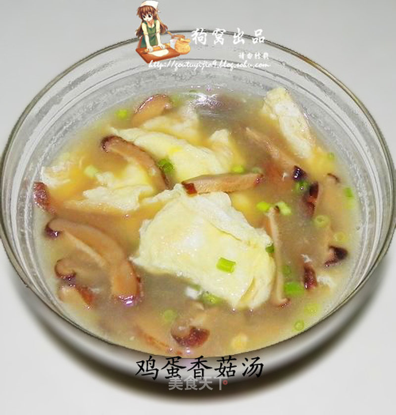https://i3i620.meishichina.com/attachment/recipe/201102/201102181614065.jpg?x-oss-process=style/p800的做法