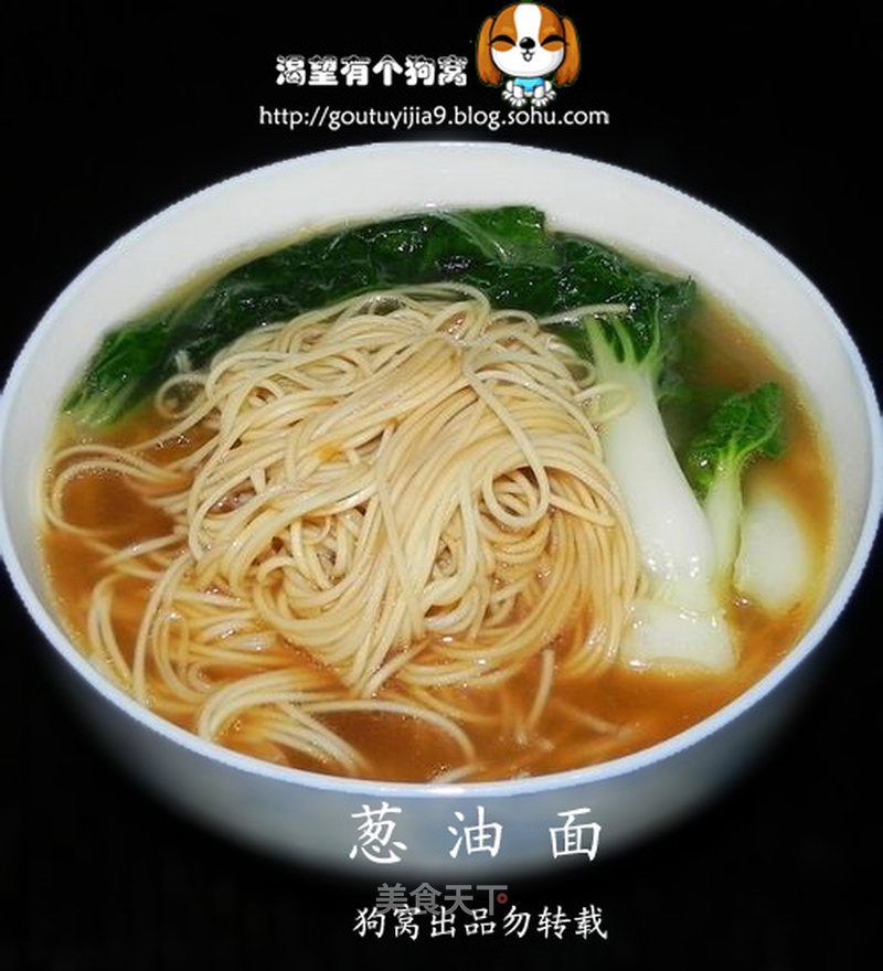 https://i3i620.meishichina.com/attachment/recipe/201102/201102181615557.jpg?x-oss-process=style/p800的做法