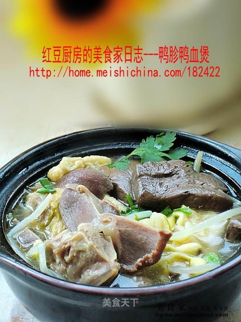 https://i3i620.meishichina.com/attachment/recipe/201102/201102252237300.jpg?x-oss-process=style/p800的做法