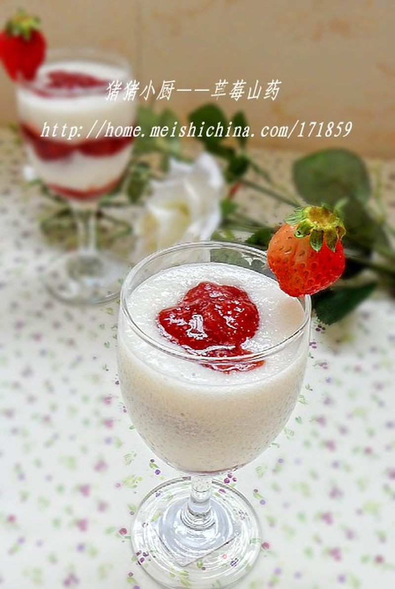 https://i3i620.meishichina.com/attachment/recipe/201102/201102271526555.jpg?x-oss-process=style/p800的做法