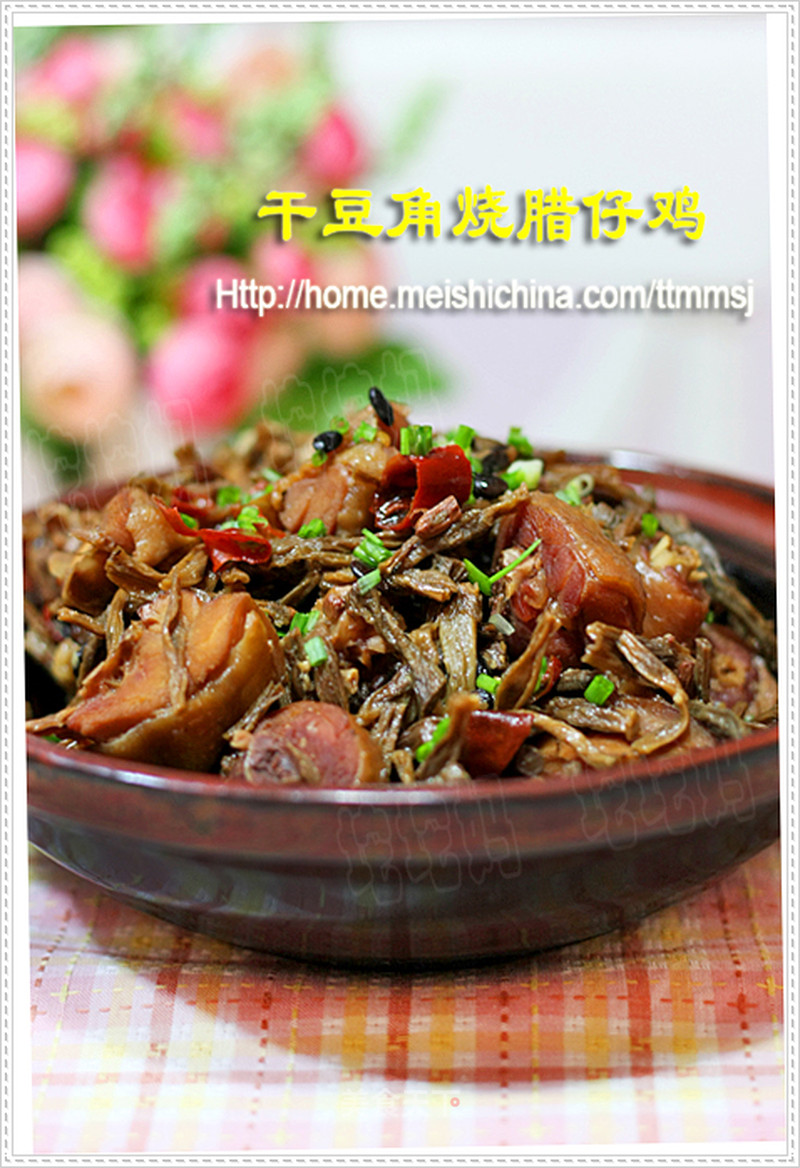 https://i3i620.meishichina.com/attachment/recipe/201103/201103011152377.jpg?x-oss-process=style/p800的做法